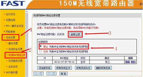 tplogin界面,tplogincn登錄密碼,tplogin載人錯誤,tplogin是tplingk,tplogincn手機客戶端,tplogin設置登錄界面