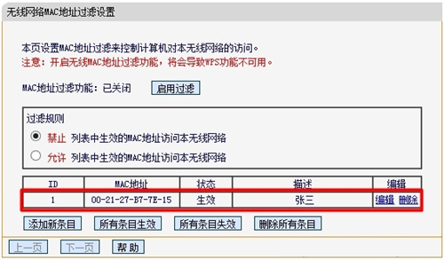 tplogin界面,tplogincn登錄密碼,tplogin載人錯誤,tplogin是tplingk,tplogincn手機客戶端,tplogin設置登錄界面