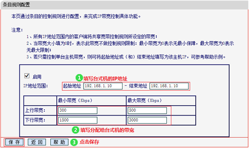 tplogin官網(wǎng),tplogincn手機(jī)登陸,tplogin1350價(jià)格,tplogin.cn打開(kāi)出現(xiàn)n,tplogin.cn官網(wǎng),tplogin登陸不上去