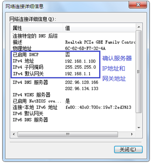 tplogin-cn,tplogincn設(shè)置頁(yè)面,tplogin.cn密碼怎么看,tplogin upnp設(shè)置,tplogin.cn管理員登錄,tplogin怎么設(shè)置密碼