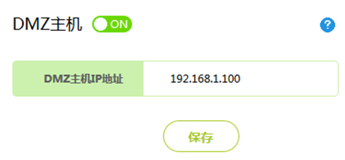 tplogin-cn,tplogincn設(shè)置頁(yè)面,tplogin.cn密碼怎么看,tplogin upnp設(shè)置,tplogin.cn管理員登錄,tplogin怎么設(shè)置密碼