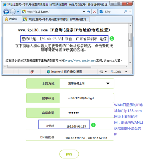 tplogin-cn,tplogincn設(shè)置頁(yè)面,tplogin.cn密碼怎么看,tplogin upnp設(shè)置,tplogin.cn管理員登錄,tplogin怎么設(shè)置密碼