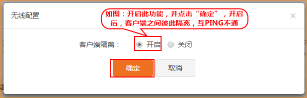 tplogin.,tplogincn怎么改密碼,tplogin、con,上不了tplogin.cn,tplogin.cn官網,tplogin路由器如何橋聯