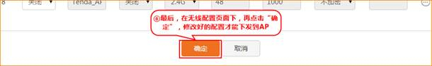 tplogin.,tplogincn怎么改密碼,tplogin、con,上不了tplogin.cn,tplogin.cn官網,tplogin路由器如何橋聯