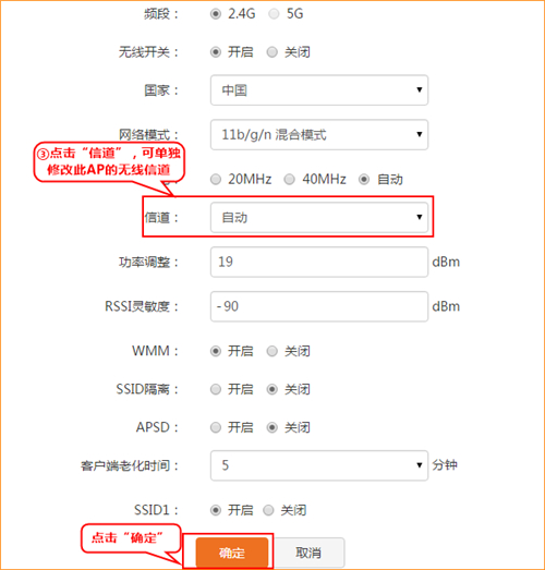 tplogin.,tplogincn怎么改密碼,tplogin、con,上不了tplogin.cn,tplogin.cn官網,tplogin路由器如何橋聯