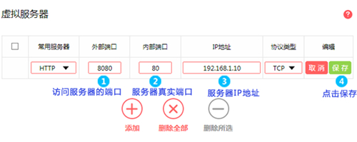 路由器設(shè)置tplogin.cn,tplogincn如何改密碼,192.168 1.1tplogin.cn,tplogin.cu,tplogincn登錄密碼,tplogin.cn默認(rèn)ip