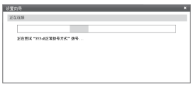 ,tplogincn手機(jī)登錄網(wǎng)頁,,,tplogincn管理界面,