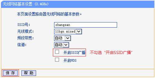 tplogin路由器升級,tplogincn登錄界面官網(wǎng),tplogin路由器id是什么,tplogin 用app設(shè)置,tplogin.cn無線路由器設(shè)置,手機登陸tplogin.cn