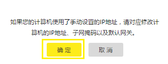 tplogin密碼多少,tplogincn密碼是多少,tplogin路由器安裝步驟圖解,tplogin的登錄密碼,tplogincn手機登錄,tplogin無線路由器