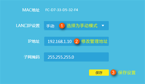 tplogin.cn無線設置,tplogincn默認密碼,tplogin路由器設置自動獲取地址,tplogin路由器怎么進去,tplogin.cn192.168.1.1,tplogin的防火墻設置