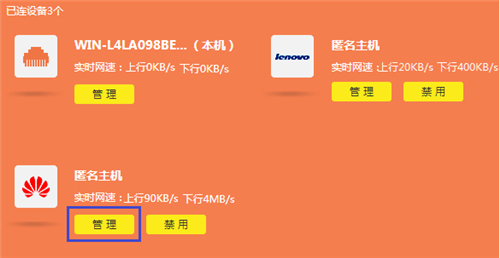 新的tplogin管理密碼,tplogincn主頁登錄,tplogin空白界面,tplogin-1797,tplogincn手機登錄,電腦 tplogin