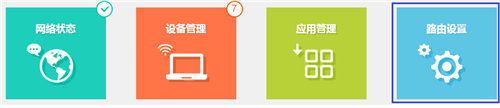 tplogin.cn密碼,tplogincn管理頁面,tplogin cn路由器登陸頁面,tplogin連接不了,tologin.cn登錄入口,tplogin cn主頁