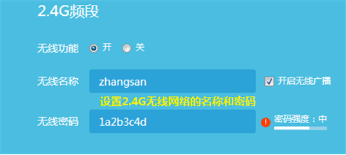 tplogin.cn密碼,tplogincn管理頁面,tplogin cn路由器登陸頁面,tplogin連接不了,tologin.cn登錄入口,tplogin cn主頁