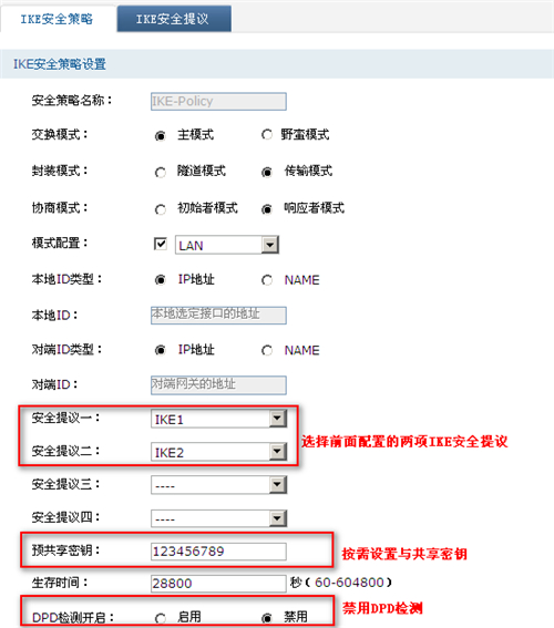 tplogin設置管理員密碼,tplogincn無線路由器怎么改密碼,http tplogin vn,電腦無法登錄tplogin.cn,tplogin.cn官網,tplogin默認賬號