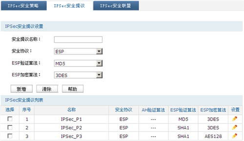 tplogin設置管理員密碼,tplogincn無線路由器怎么改密碼,http tplogin vn,電腦無法登錄tplogin.cn,tplogin.cn官網,tplogin默認賬號