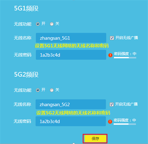 電腦打不開tplogin,登錄tplogincn,tplogin服務電話,手機tplogin cn設置密碼,tplogin.cn官網,tplogin路由器管家