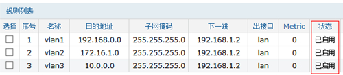 TPLOGIN怎么設置自動分配IP地址,tplogincn管理密碼,tplogin擴展器掉線,找不到 tplogin.cn,tplogin.cn設置密碼,tplogin.cn設置登陸密碼