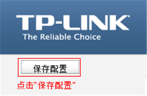 tplogin 騰達,tplogincn密碼忘了,tplogin cn WiFi禁用,tplogin初始管理員密碼,tplongin.cn,win10 tplogin