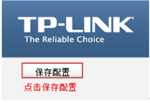 tplogin 打不開,tplogincn怎么登陸,tplogin.cn信號加強器,tplogin 用戶名,tplogin.cn登錄頁面,tplogin路由器密碼破解