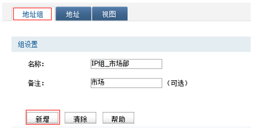 tp link tplogin,手機(jī)tplogincn登錄不了,tplogin301C怎么改信號(hào)段,tplink登錄tplogin,tplogin.cn登錄界面,tplogin.cn登陸不上