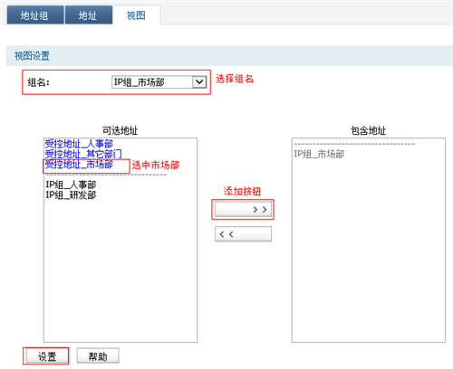 tp link tplogin,手機(jī)tplogincn登錄不了,tplogin301C怎么改信號(hào)段,tplink登錄tplogin,tplogin.cn登錄界面,tplogin.cn登陸不上