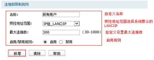 手機上不了tplogin.cn,tplogincn主頁,tplogin.cn始終打不開,tplogin. cn蘋果手機,tplogin.cn主頁登錄,無法進入tplogin.cn