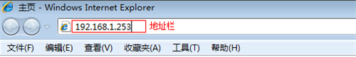 tplogin管理員初始密碼,tplogincn寬帶賬號,無法登錄tplogin 手機(jī)登陸,http://www.tplogin,tplogin.cn管理頁面,默認(rèn)密碼tplogin