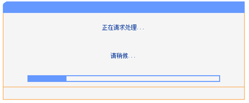 tplogin登陸地址,tplogincn設置了用不了,tplink路由器tplogin,www。tplogin.cn,tplogincn登錄界面,tplogin路由器感嘆號