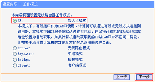 tplogin.cn網站登不進,tplogincn tplogin.cn,tplogin關閉網絡后,s手機無法登錄tplogin,tplogin.cn無線路由器設置,tplogin路由器燈閃爍