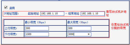 tplogin登陸頁面,tplogincn初始登陸密碼,tplogin.cn進入路由器,tplogin.cn、,tplogincn登錄,tplogin路由器密碼