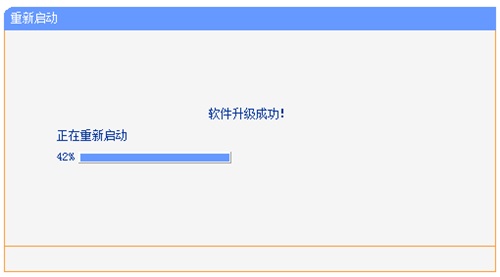 tplogin管理員網頁,tplogincn網站打不開,輸入tplogin跳到其他網站,tplogin的路由器忘記密碼怎么辦,tplogin.cn主頁登錄,tplogin的密碼在哪看