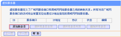 tplogin.cn怎么設置,tplogincn手機無法登錄,tplogin.cn設置密碼123456aa,tplogin怎么重啟路由器,tplogin.cn無線路由器設置,tplogin密碼不知道怎么辦