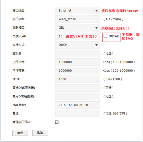 如何打開tplogin.cn,tplogincn登陸不進去,tplogin設置后網用不了,tplogin路由器設置詳解,tplogincn手機登陸,tplogin手機無法進入