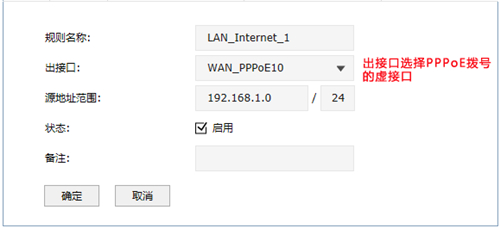 如何打開tplogin.cn,tplogincn登陸不進去,tplogin設置后網用不了,tplogin路由器設置詳解,tplogincn手機登陸,tplogin手機無法進入