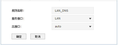 如何打開tplogin.cn,tplogincn登陸不進去,tplogin設置后網用不了,tplogin路由器設置詳解,tplogincn手機登陸,tplogin手機無法進入