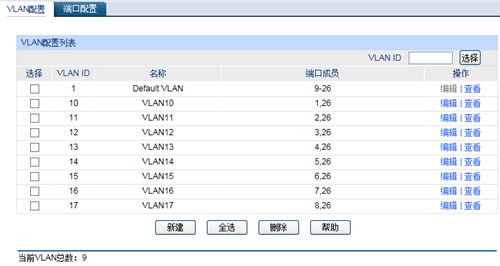 如何打開tplogin.cn,tplogincn登陸不進去,tplogin設置后網用不了,tplogin路由器設置詳解,tplogincn手機登陸,tplogin手機無法進入