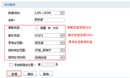 tplogin手機管理員網(wǎng)頁,tplogincn登陸頁面網(wǎng)址,tplogin.cn登錄界,tplogin路由器復(fù)位后怎么重新設(shè)置,tplogincn手機客戶端,手機登陸不了tplogin.cn