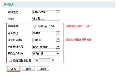 tplogin手機管理員網(wǎng)頁,tplogincn登陸頁面網(wǎng)址,tplogin.cn登錄界,tplogin路由器復(fù)位后怎么重新設(shè)置,tplogincn手機客戶端,手機登陸不了tplogin.cn