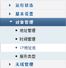 tplink tplogin,tplogincn連接不上網(wǎng)絡(luò),tplogin路由器管理,tplogin路由器防火墻如何修改設(shè)置,tplogin.cn192.168.1.1,tplogin忘記密碼