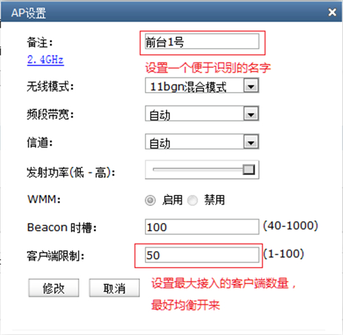 tplink tplogin,tplogincn連接不上網(wǎng)絡(luò),tplogin路由器管理,tplogin路由器防火墻如何修改設(shè)置,tplogin.cn192.168.1.1,tplogin忘記密碼