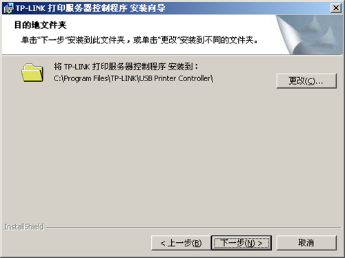 tplogin.cn),管理域名tplogincn.cn,tplink tplogin改密碼,tplogin cn網址進不去,tplogin.cn主頁登錄,tplogin.dn