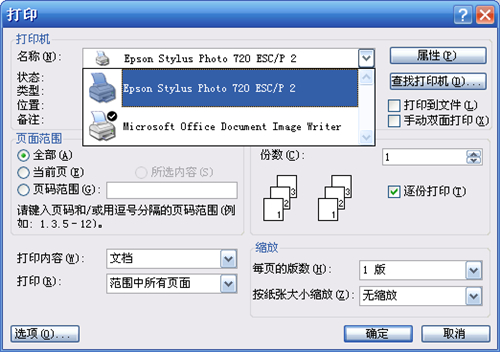 tplogin.cn),管理域名tplogincn.cn,tplink tplogin改密碼,tplogin cn網址進不去,tplogin.cn主頁登錄,tplogin.dn