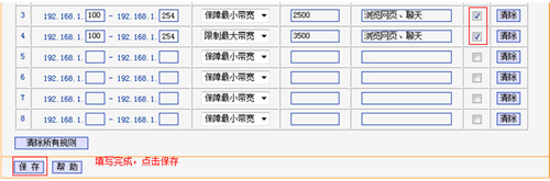 tplogin登陸頁面上不去,tplogincn手機改密碼,tplogin如何升級,tplogin路由器如何重新設置,tplogin.cn登錄,tplogin進不去怎么辦