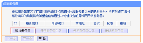 tplogin.cn無法上網,tplogincn用戶密碼忘了,tplogin網速慢,為何登錄不了tplogin,tplogin.cn管理頁面,連接無線網跳出tplogin