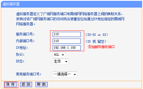 tplogin.cn無法上網,tplogincn用戶密碼忘了,tplogin網速慢,為何登錄不了tplogin,tplogin.cn管理頁面,連接無線網跳出tplogin