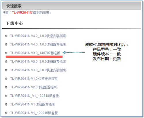 tplogin管理員密碼更改,tplogincn能連上不能用,tplogin 官網,tplogin路由器蘋果設置密碼,tplongin cn手機登錄,tplogin.cn管理員