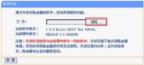 tplogin管理員密碼更改,tplogincn能連上不能用,tplogin 官網,tplogin路由器蘋果設置密碼,tplongin cn手機登錄,tplogin.cn管理員