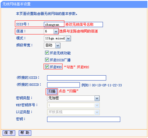 http tplogin.cn登錄,tplogincn電腦設置,tplogin賬戶,收不到tplogin路由器網,tplogin.cn登錄界面,tplogin路由器拆解