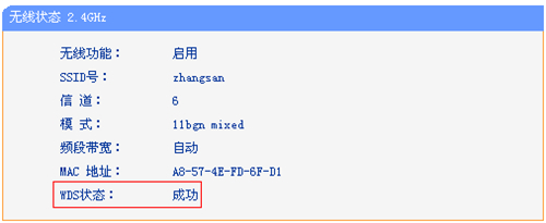 tplogin.cn怎么打不開,tplogincn手機登錄密碼,tplogin.cn網絡接收器,tplogin復位原始密碼,http tplogin cn,tplogin.cn設置密碼123456