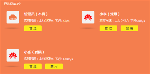 tplogin.cn網(wǎng)頁打不開,www tplogincn,tplogin路由器沒有網(wǎng),普聯(lián)tplogin,tplogincn管理界面,tplogin路由器擴(kuò)展設(shè)置